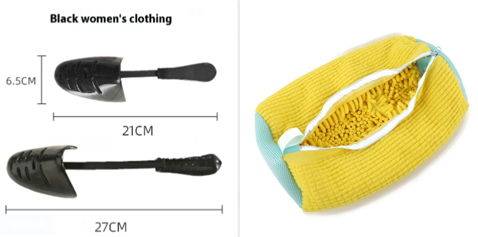 Shoe Laundry Bag – Zippered Cotton Washing Bag for Sneakers
